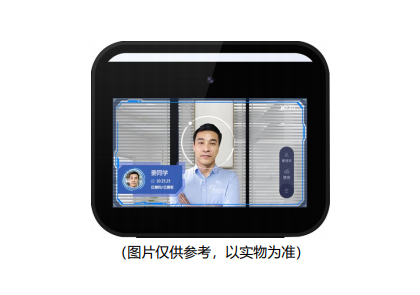 翡翠版L0515S